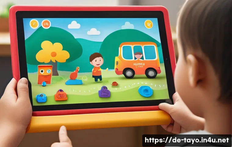 타요의 유익한 콘텐츠 관련 이미지 1