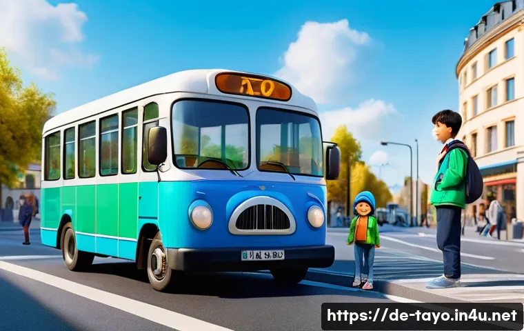 타요의 교육적 스토리 관련 이미지 1